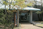 北斎館