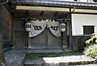 御本陣