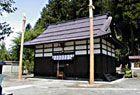 湯宮神社
