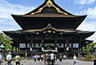 善光寺